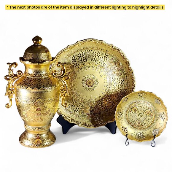 Vintage Large Decorative Gilt Urn w/ Lid Underplate & Bowl Middle Eastern Style - Picture 6 of 16